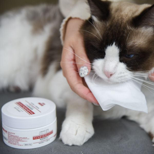 【黑下巴掰掰】KOJIMA去黑下巴油膏 