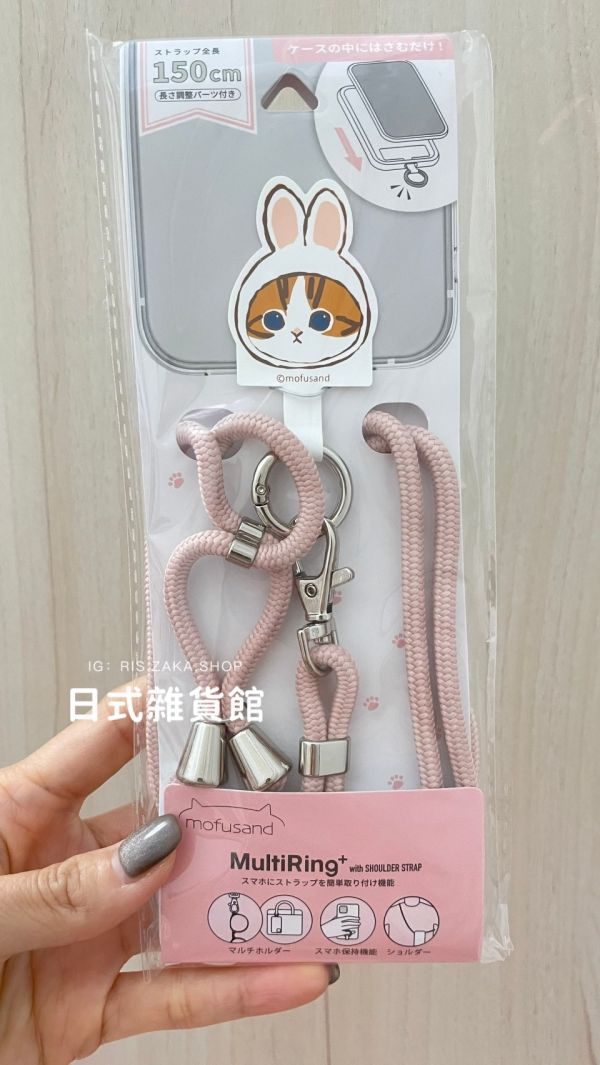 日本手機掛繩 貓福珊迪 史努比 歐拉夫 三麗鷗 角落生物 星之卡比 卡比 手機掛繩 斜背繩 背繩 手機墊片 掛繩墊片 日本手機掛繩 貓福珊迪 史努比 歐拉夫 三麗鷗 角落生物 星之卡比 卡比 手機掛繩 斜背繩 背繩 手機墊片 掛繩墊片