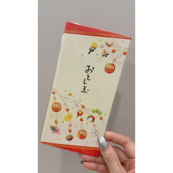 日本紅包袋 蛇年紅包袋 2025金箔紅包袋 日本製 三麗鷗紅包袋 Snoopy紅包袋 日本和紙紅包袋 蛇年 日本紅包袋 蛇年紅包袋 2025金箔紅包袋 日本製 三麗鷗紅包袋 Snoopy紅包袋 日本和紙紅包袋 蛇年