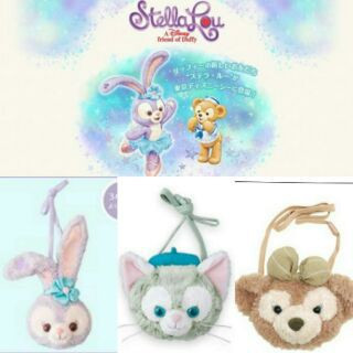 日本迪士尼 日本代購 雪莉玫 達菲 米奇 小熊維尼 米妮 大眼仔 毛怪 斜背票卡包 零錢包 斜背小包 日本迪士尼 日本代購 雪莉玫 達菲 米奇 小熊維尼 米妮 大眼仔 毛怪 斜背票卡包 零錢包 斜背小包