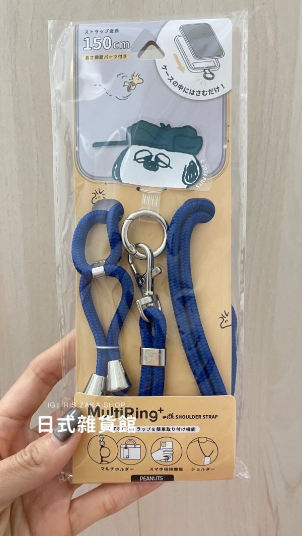 日本手機掛繩 貓福珊迪 史努比 歐拉夫 三麗鷗 角落生物 星之卡比 卡比 手機掛繩 斜背繩 背繩 手機墊片 掛繩墊片 日本手機掛繩 貓福珊迪 史努比 歐拉夫 三麗鷗 角落生物 星之卡比 卡比 手機掛繩 斜背繩 背繩 手機墊片 掛繩墊片