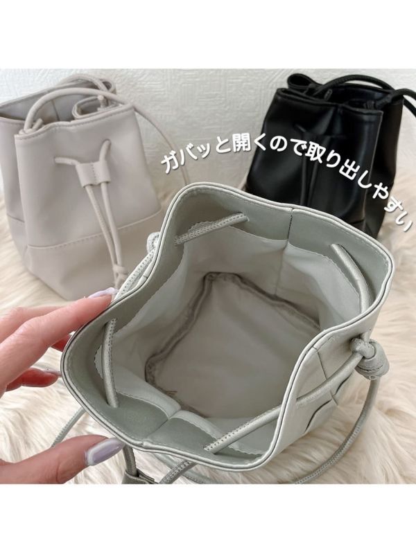 日本品牌 束口水桶斜背包 束口包 水桶包 斜背小包 斜背包 斜背肩背包 杏色 黑色 銀色 現貨 日本品牌 束口水桶斜背包 束口包 水桶包 斜背小包 斜背包 斜背肩背包 杏色 黑色 銀色 皮革包