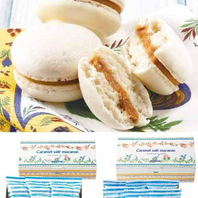 北海道限定 ROYCE 期間限定系列 布列塔尼堅果派 薄荷杏仁巧克力 生日蛋糕綜合禮盒 開心果板巧克力 開心果巧克力球 焦糖馬卡龍 馬卡龍 磅蛋糕 北海道限定 ROYCE 期間限定系列 布列塔尼堅果派 薄荷杏仁巧克力 生日蛋糕綜合禮盒 開心果板巧克力 開心果巧克力球 焦糖馬卡龍 馬卡龍 磅蛋糕