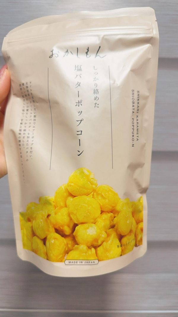 現貨快出 六花亭 京都抹茶 捲心酥 北菓樓 艾許奶油餅乾 FRANCAJS 風月堂 北菓樓 年輪蛋糕 吉依卡哇 石屋製菓 砂糖奶油樹 半月燒 柳月 現貨快出 六花亭 京都抹茶 捲心酥 北菓樓 艾許奶油餅乾 FRANCAJS 風月堂 北菓樓 年輪蛋糕 吉依卡哇 石屋製菓 砂糖奶油樹 半月燒 柳月