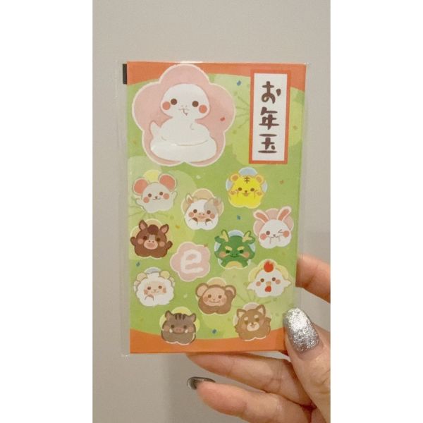 日本紅包袋 蛇年紅包袋 2025金箔紅包袋 日本製 三麗鷗紅包袋 Snoopy紅包袋 日本和紙紅包袋 蛇年 日本紅包袋 蛇年紅包袋 2025金箔紅包袋 日本製 三麗鷗紅包袋 Snoopy紅包袋 日本和紙紅包袋 蛇年