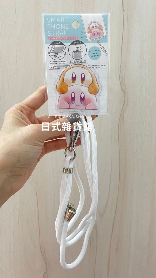 日本手機掛繩 貓福珊迪 史努比 歐拉夫 三麗鷗 角落生物 星之卡比 卡比 手機掛繩 斜背繩 背繩 手機墊片 掛繩墊片 日本手機掛繩 貓福珊迪 史努比 歐拉夫 三麗鷗 角落生物 星之卡比 卡比 手機掛繩 斜背繩 背繩 手機墊片 掛繩墊片