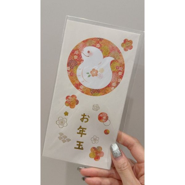 日本紅包袋 蛇年紅包袋 2025金箔紅包袋 日本製 三麗鷗紅包袋 Snoopy紅包袋 日本和紙紅包袋 蛇年 日本紅包袋 蛇年紅包袋 2025金箔紅包袋 日本製 三麗鷗紅包袋 Snoopy紅包袋 日本和紙紅包袋 蛇年