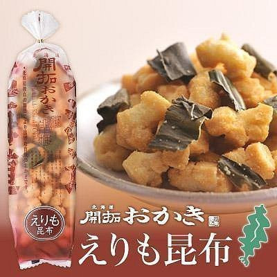 日本北海道 北菓樓 開拓米菓餅乾 米果餅乾 170g 帆立米果 秋鮭米果 甜蝦米果 白老米果 增毛米果 鱈魚子 野付米果 日本北海道 北菓樓 開拓米菓餅乾 米果餅乾 170g 帆立米果 秋鮭米果 甜蝦米果 白老米果 增毛米果 鱈魚子 野付米果