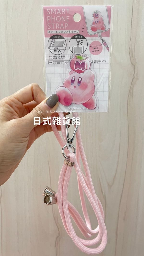 日本手機掛繩 貓福珊迪 史努比 歐拉夫 三麗鷗 角落生物 星之卡比 卡比 手機掛繩 斜背繩 背繩 手機墊片 掛繩墊片 日本手機掛繩 貓福珊迪 史努比 歐拉夫 三麗鷗 角落生物 星之卡比 卡比 手機掛繩 斜背繩 背繩 手機墊片 掛繩墊片