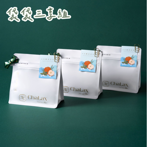 【袋袋三享組】沁醒迷迭香｜三袋入 迷迭香茶包,上班族提神茶,沁醒迷迭香,早晨提神,提高專注力飲品,花果茶推薦,果乾水,包種茶推薦,台灣茶葉,花草茶推薦