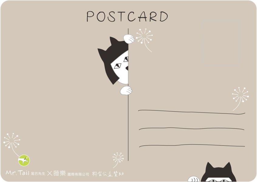 內在小孩系列 蒲公英貓咪明信片 