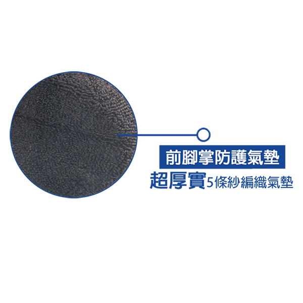 棒壘出擊-紅黑S 棒球襪,壘球襪,專業球襪,棒球,壘球,棒壘球,國球,天然襪,抗菌,除臭,除臭襪,