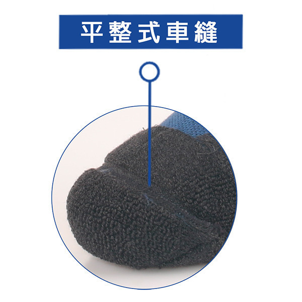 棒壘出擊-藍黑M 棒球襪,壘球襪,專業球襪,棒球,壘球,棒壘球,國球,天然襪,抗菌,除臭,除臭襪,