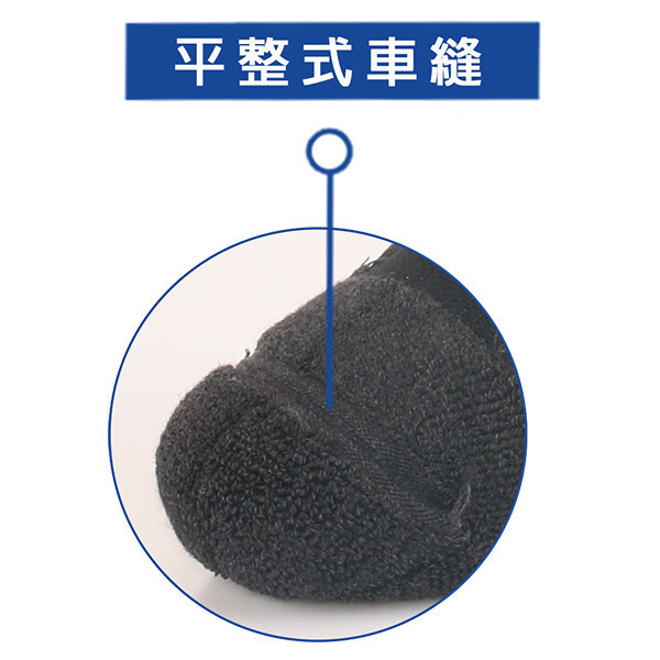 棒壘出擊-黑M 棒球襪,壘球襪,專業球襪,棒球,壘球,棒壘球,國球,天然襪,抗菌,除臭,除臭襪,