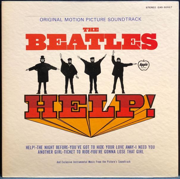 The Beatles - Help! 二手老膠1LP 