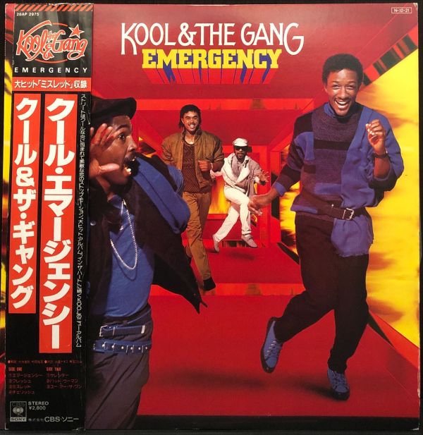 Kool & The Gang - Emergency 二手老膠1LP 