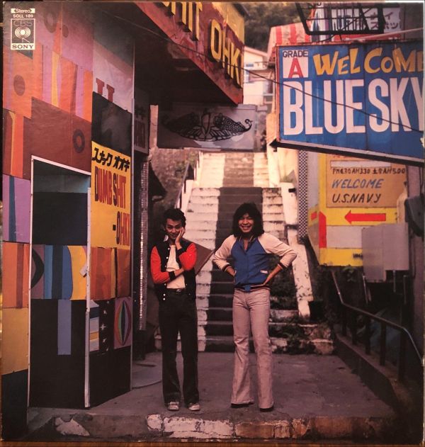 バンバン - 季節風  二手老膠1LP（見本盤） 