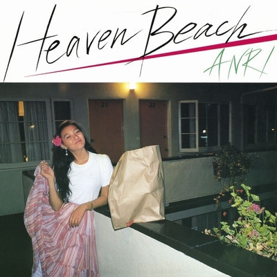 杏里 Anri - Heaven Beach 生產限定黃透膠1LP 杏里LP, 杏里album, 杏里專輯, , Anri album, Anri LP, Anri專輯, 杏里Heaven Beach專輯, 杏里Heaven Beach LP, 杏里Heaven Beach album, 杏里Heaven Beach 黑膠專輯