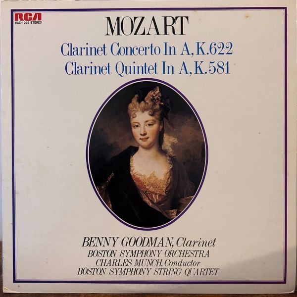 莫札特單簧管協奏曲 - 波士頓交響樂團 二手黑膠1LP 