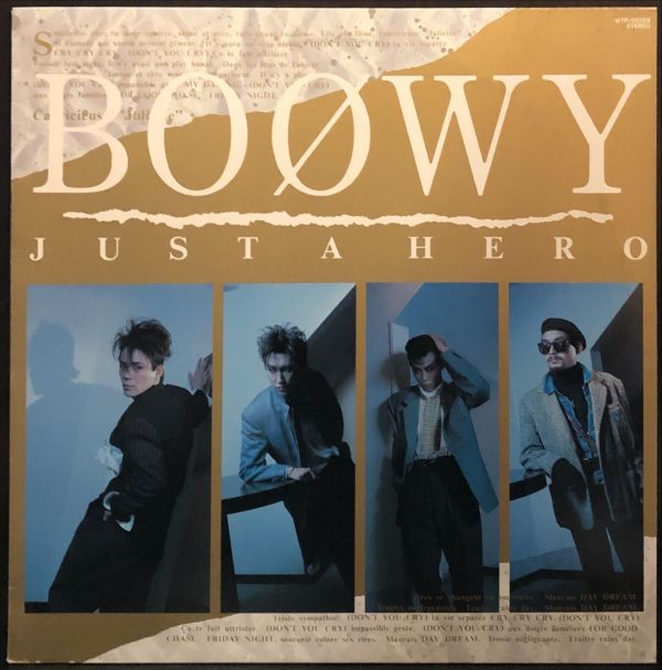 Boøwy - Just A Hero 二手老膠1LP 