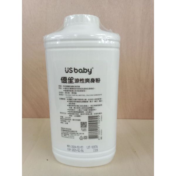 優生-涼性爽身粉300G(10255) 