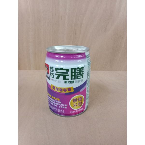 箱 桂格完膳新均護(糖尿(不甜 紫(34974)) 