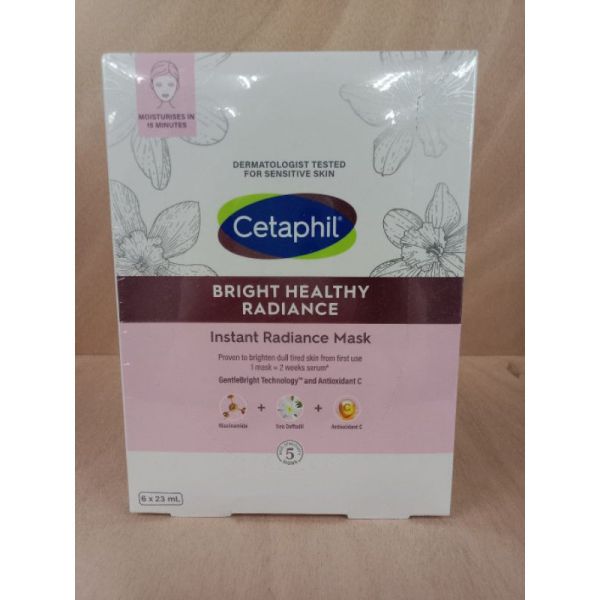 舒特膚BHR淨白極致面膜6入(14687) 