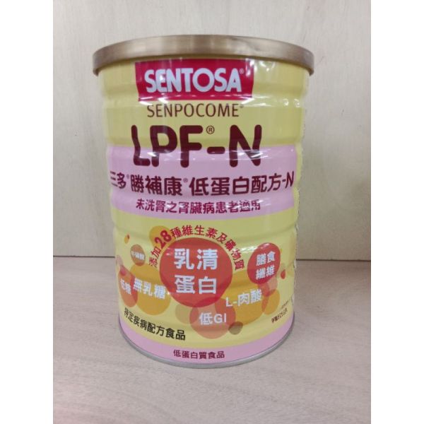 三多勝補康LPF-N配方奶粉825g(00504) 