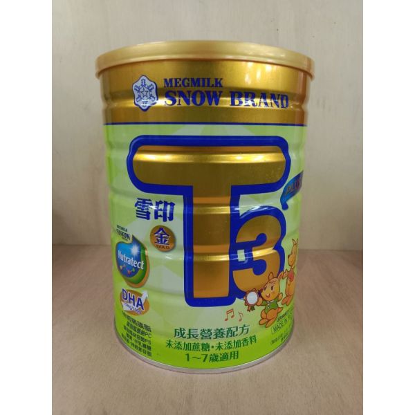 雪印金(T3)新穎成長奶粉900g(81550) 