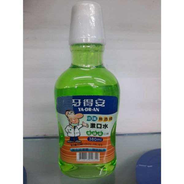 牙得安漱口水(青蘋果)380ML(20351) 