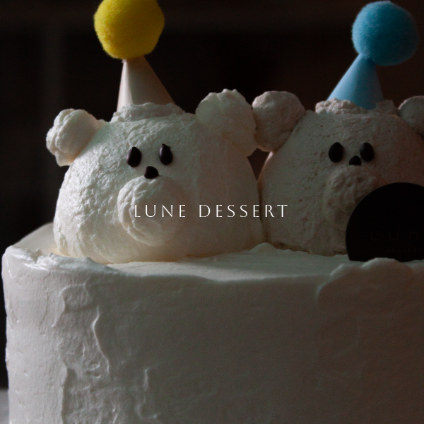 熊熊戚風蛋糕6吋 熊熊戚風、熊熊蛋糕、可愛造型蛋糕、冬季限定戚風、草莓戚風、葡萄戚風、哈密瓜戚風、生日蛋糕推薦、可愛生日蛋糕、手作戚風蛋糕、季節水果蛋糕、璐尼甜點