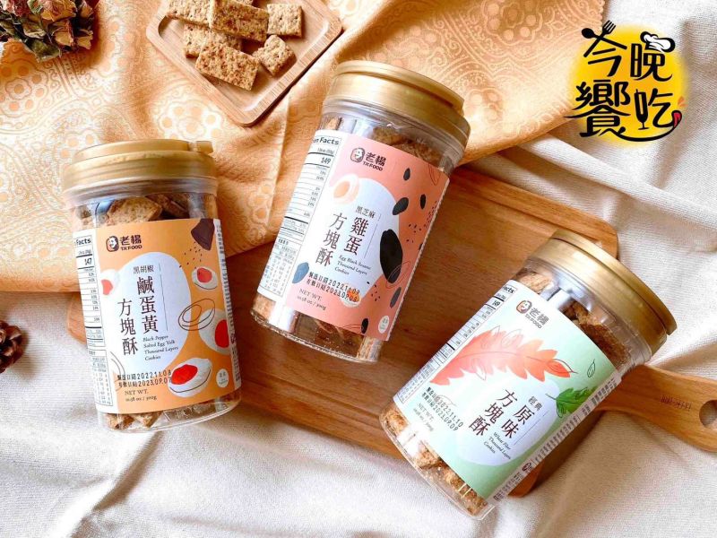 老楊 方塊酥小圓桶300g 