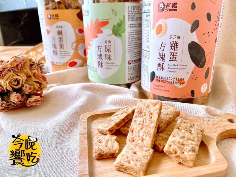 老楊 方塊酥小圓桶300g 