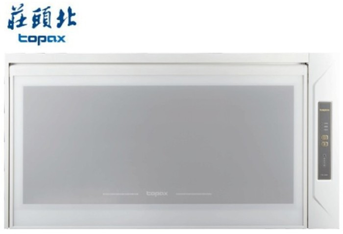 TD-3105烘碗機-懸掛式-白色門-臭氧殺菌-莊頭北-不鏽鋼筷架-不銹鋼筷架-O3臭氧殺菌-PTC熱風內循環-寬90公分