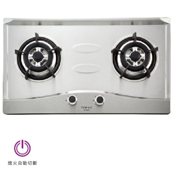 【日成】莊頭北 檯面式瓦斯爐  TG-8501S 