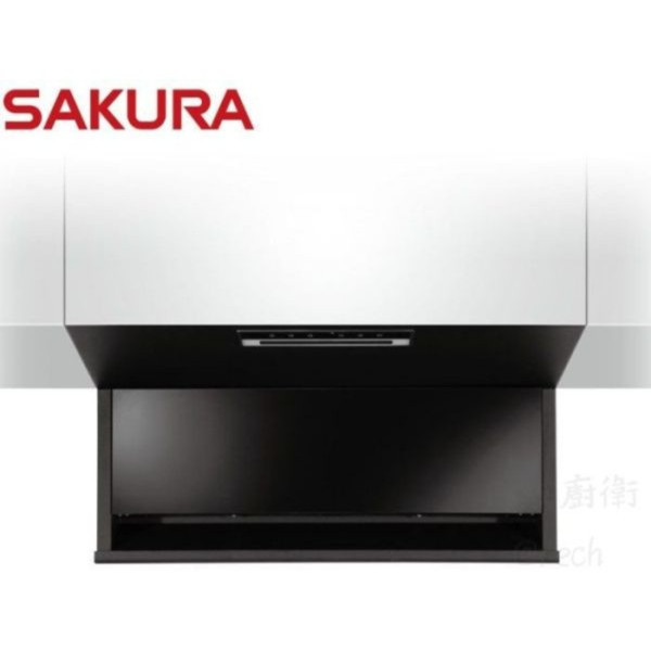 【日成】櫻花牌近吸型.全隱藏式油煙機 R7301 