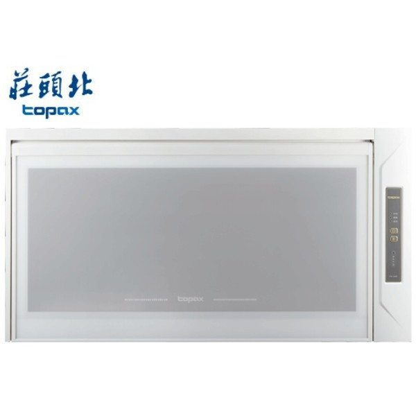 【日成】莊頭北 TD-3105.90cm 懸掛式烘碗機.白色門 臭氧殺菌 含基本安裝 桃園廚具,日成,日成廚衛,日成廚衛生活館,廚具行,廚具,莊頭北,烘碗機,臭氧,甜甜價