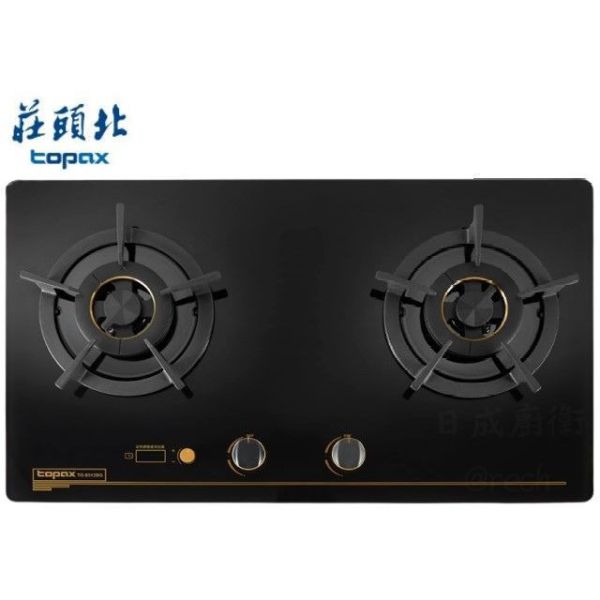 【日成】莊頭北二口檯面爐 TG-8312BG 雙控定時 黑玻璃面板 檯面式瓦斯爐 桃園廚具,日成,日成廚衛,日成廚衛生活館,廚具行,莊頭北,檯面式,瓦斯爐,甜甜價,優惠