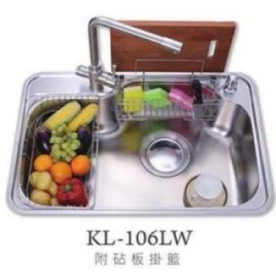 【日成】大吉熊水槽 KL-106LW 內徑73x46x21.5cm 防蟑大提籠.砧板掛籃.左灣單槽 