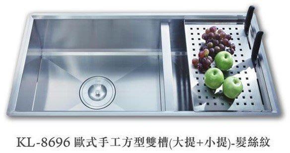 【日成】大吉熊 KL-8696 歐式手工方型雙槽.防蟑大提籠+ST小提籠【內徑915x420x210mm】 