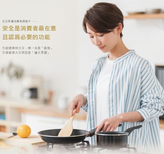 【日成】莊頭北二口檯面爐 TG-8312BG 雙控定時 黑玻璃面板 檯面式瓦斯爐 桃園廚具,日成,日成廚衛,日成廚衛生活館,廚具行,莊頭北,檯面式,瓦斯爐,甜甜價,優惠