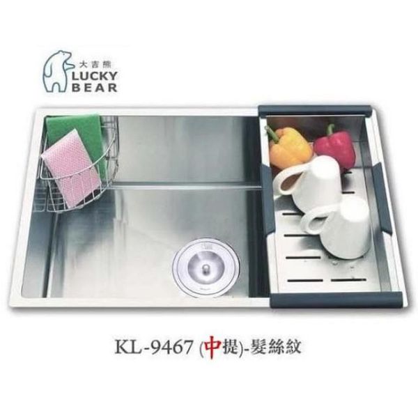 【日成】大吉熊.手工水槽 KL-9467 內徑63cm型號 中提籠.ST防蟑 