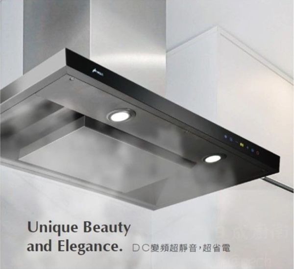 【日成】豪山牌90cm歐化倒T型除油煙機 (VTA-9360N) 桃園廚具,日成,日成廚衛,日成廚衛生活館,日成廚具,廚具行,倒T式,油煙機,廚具,優惠