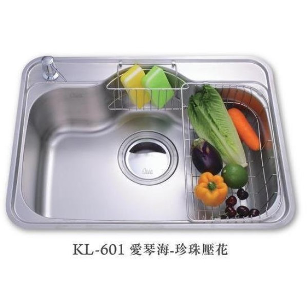 【日成】大吉熊水槽 KL-601 珍珠壓花.防蟑大提籠【內徑650x460x215mm】 