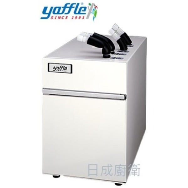 【日成】日本yaffle櫥下加熱器.瞬間冰熱飲機 CH-10000 