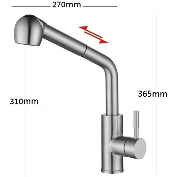 【日成】廚房伸縮龍頭 不銹鋼材質 Rech-44 可切換花灑 