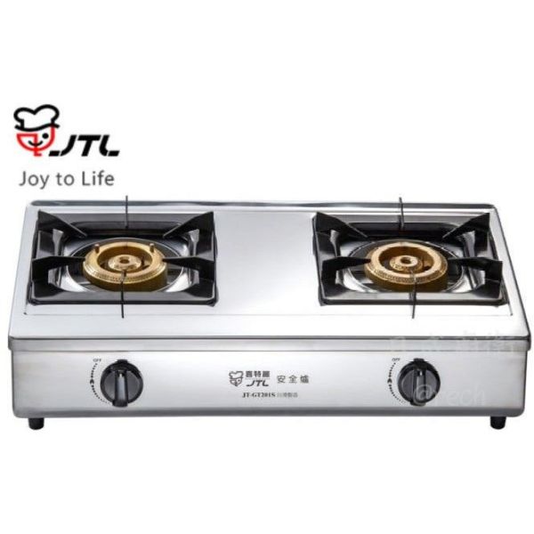 【日成】喜特麗.全銅爐頭.整台不銹鋼.瓦斯爐 (JT-GT201S) 桃園廚具,日成,日成廚具,日成廚衛,日成廚衛生活館,廚具行,喜特麗,瓦斯爐,甜甜價,優惠