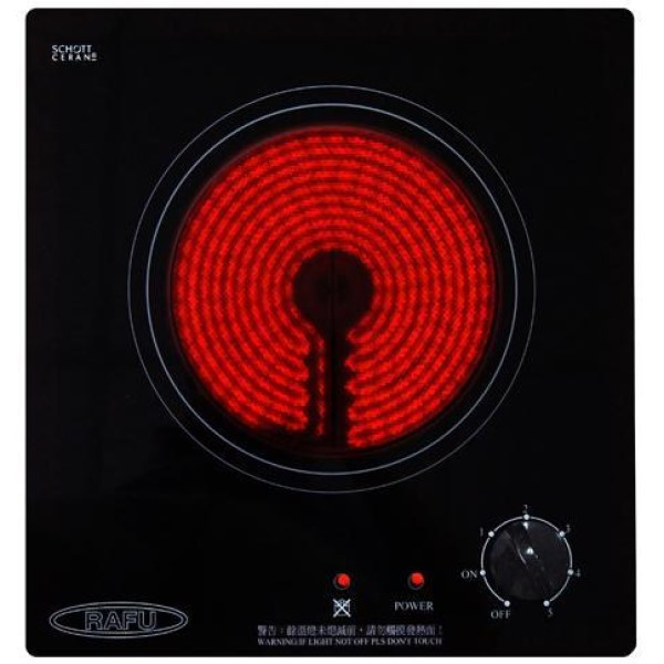 【日成】RAFU電陶爐.單口.旋鈕式 110V /220V 型號 RF-101德國原廠零件 