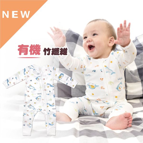 竹纖維雙拉鍊長袖連身衣-Baby Shark 秋冬寶寶衣,寶寶保暖衣,嬰兒長袖連身衣,有機棉寶寶衣,新生兒厚棉服,嬰兒外出服,秋冬嬰兒服飾,台灣製嬰兒衣,保暖和尚服