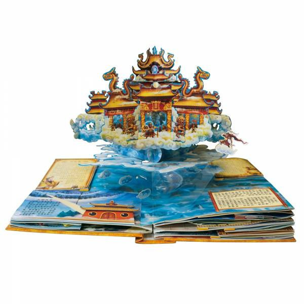 禾流｜【立體書】傳說西遊記 傳說西遊記,立體書,機關書,傳統文學,四大名著,經典名著,孫悟空